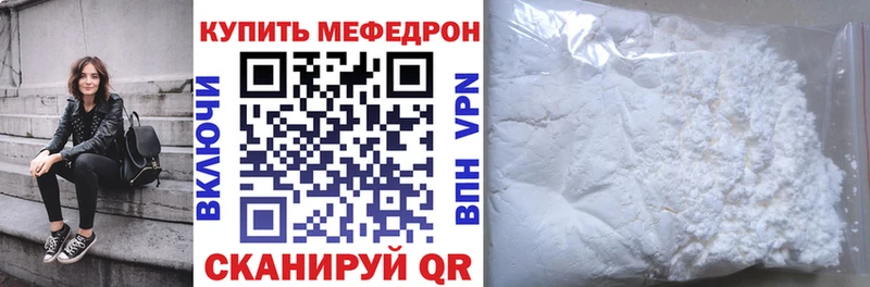 Купить Канабис  АМФЕТАМИН  ГАШ  МЕФ  А ПВП  Апрелевка