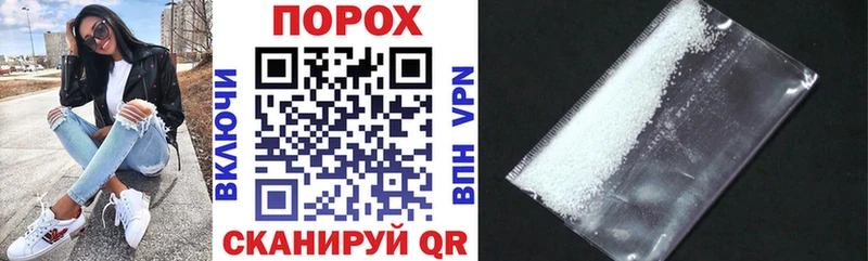 Amphetamine VHQ  Купить закладки  Апрелевка 