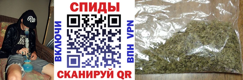 Купить где  Апрелевка  БУТИРАТ бутандиол 