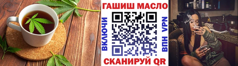 Canna-Cookies конопля  Купить закладки  Апрелевка 