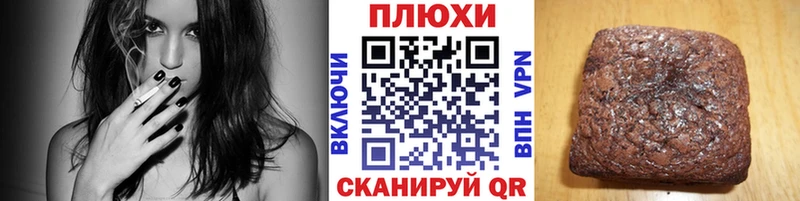 Купить закладки  Апрелевка  ГАШИШ Ice-O-Lator 