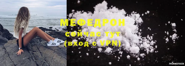не бодяженный Переславль-Залесский