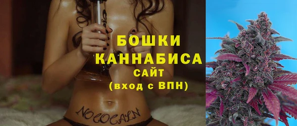 mdma Пересвет