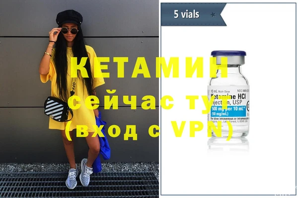 не бодяженный Переславль-Залесский