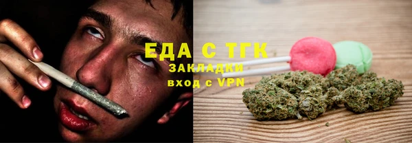 mdma Пересвет