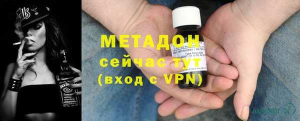 мет Пестово