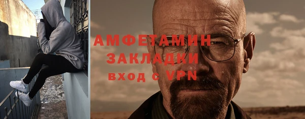 mdma Пересвет