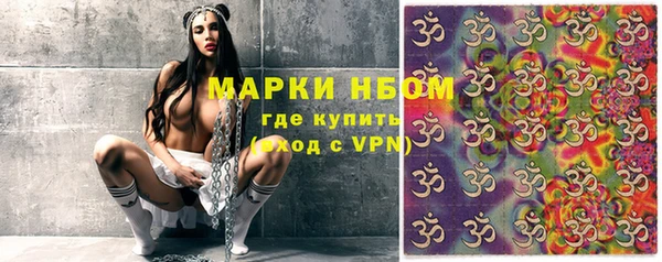 mdma Пересвет