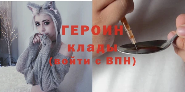 mdma Пересвет