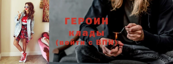 mdma Пересвет