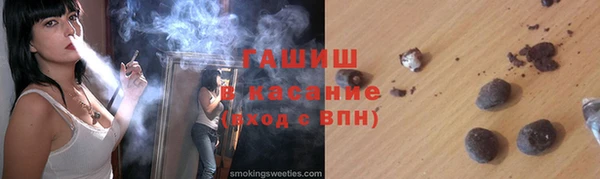 мет Пестово