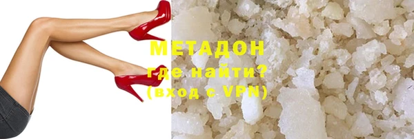 мет Пестово
