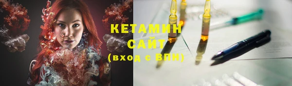 mdma Пересвет