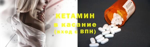мет Пестово