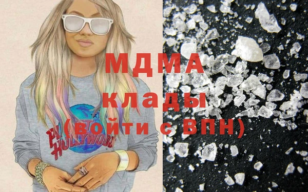 не бодяженный Переславль-Залесский