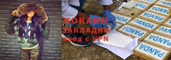 не бодяженный Переславль-Залесский