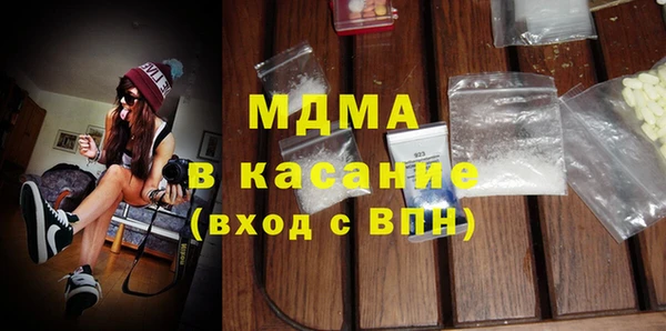 не бодяженный Переславль-Залесский