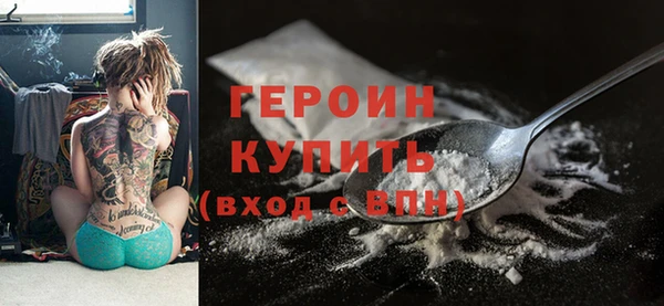 mdma Пересвет