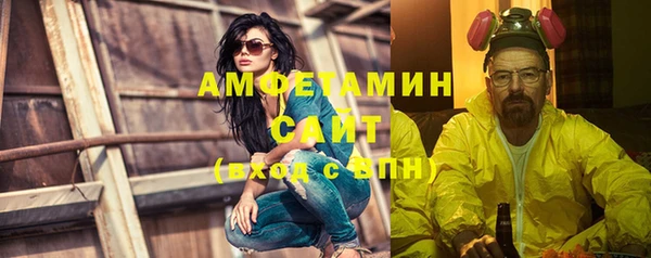 мет Пестово