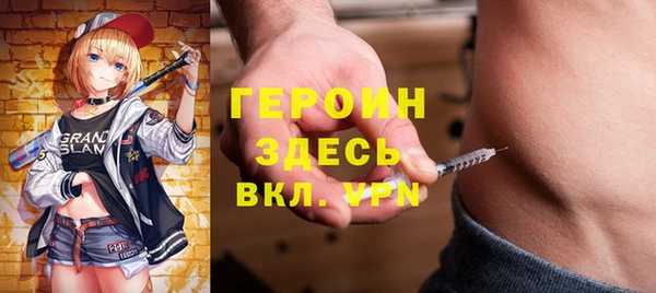 не бодяженный Переславль-Залесский