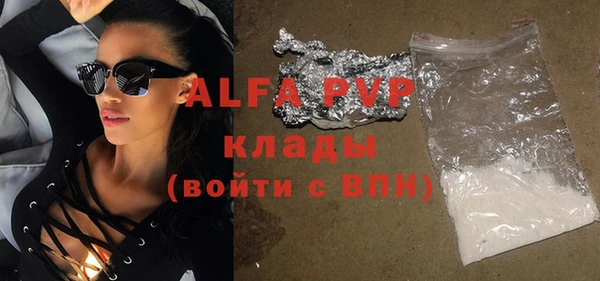 mdma Пересвет
