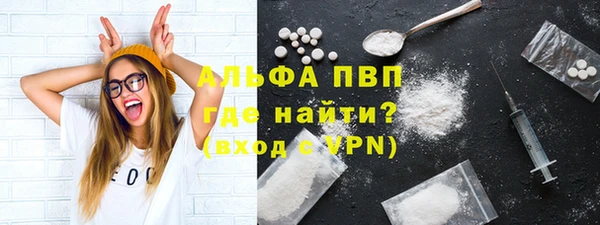 mdma Пересвет