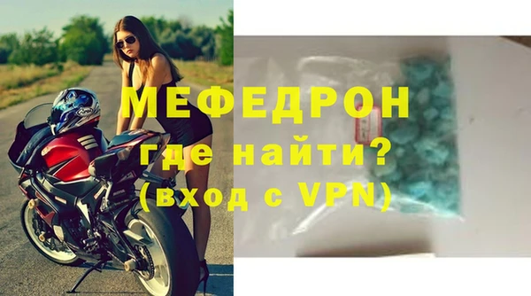 не бодяженный Переславль-Залесский