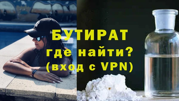 не бодяженный Переславль-Залесский