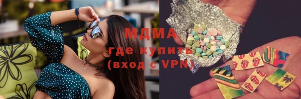 не бодяженный Переславль-Залесский