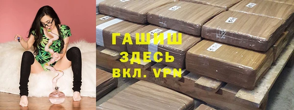 mdma Пересвет