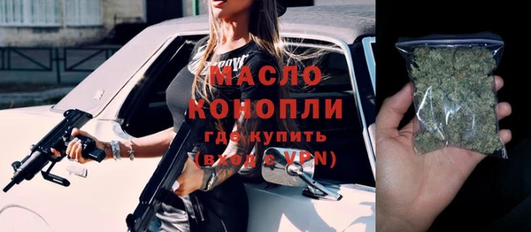 mdma Пересвет