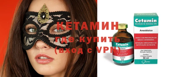 мет Пестово
