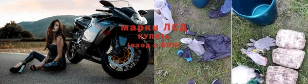 не бодяженный Переславль-Залесский