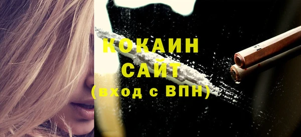 не бодяженный Переславль-Залесский