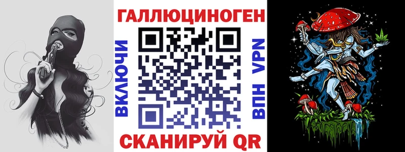 Псилоцибиновые грибы мицелий  Купить  Апрелевка 